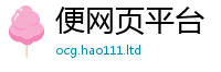 2025新门正版免费资本则2025年正版资料免费最新版本